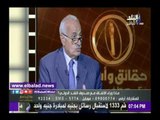 صدى البلد | أبو علي: صندوق النقد له شروط على عكس ما تروجه الحكومة .. فيديو