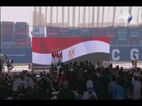 رشا مجدى : لحظة عبور أول سفينتين متقاطعتين فى قناة السويس الجديدة .. مشهد أبكاني من الفرحة