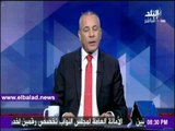 صدى البلد | أحمد موسى: «الرقابة الإدارية شغاله نفض في كل مكان» .. فيديو