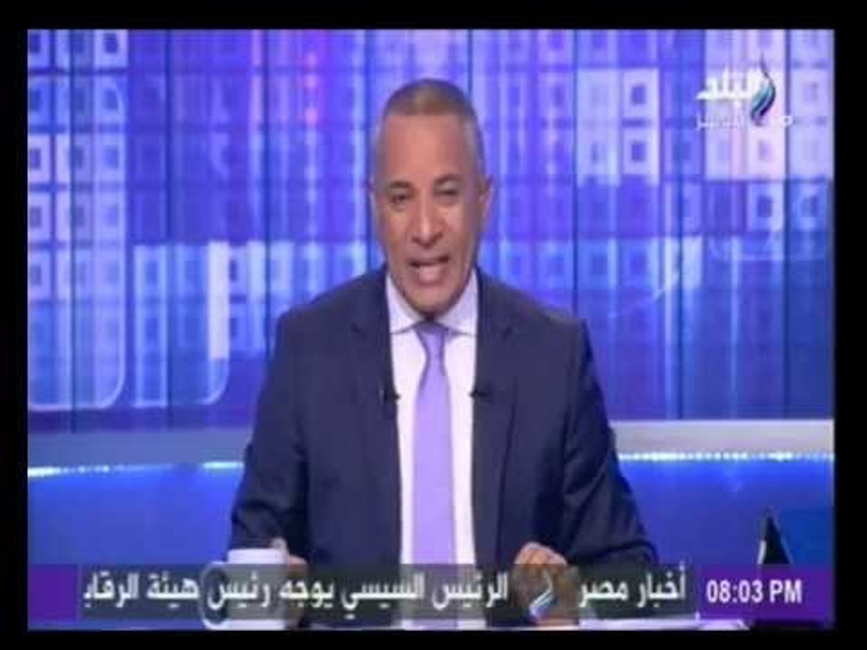 أحمد موسى يطالب بحل الأحزاب الدينية في مصر | صدى البلد