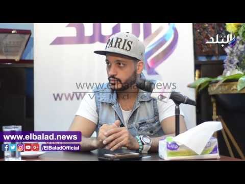 صدى البلد | إيساف : الاغنية الكلاسيكة اتهزت