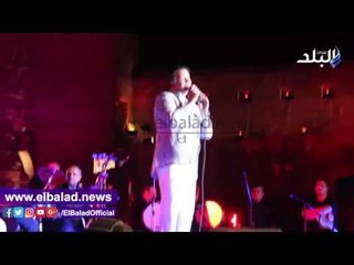 صدى البلد | حفلة ايمان البحر درويش