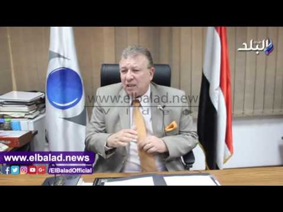 صدى البلد | رئيس "حماية المستهلك" يكشف ل "صدى البلد" الاستعدادات للعيد