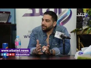 صدى البلد | أكمل لـ"صدى البلد": لهذا السبب رفضت التعاون مع محمد رمضان