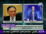 صدى البلد | وزير الصحة: مافيا الألبان وراء الأزمة و«أنا مش هاسيبهم» .. فيديو