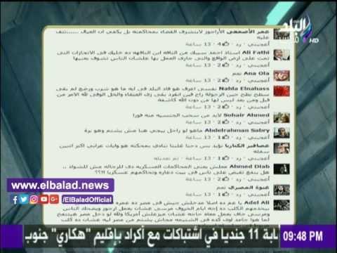 صدى البلد | أحمد موسى: 97% وافقوا على محاكمة باسم يوسف عسكريا .. فيديو