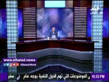صدى البلد | أحمد موسى يعرض قائمة بمنافذ توزيع ألبان الأطفال المدعمة .. فيديو