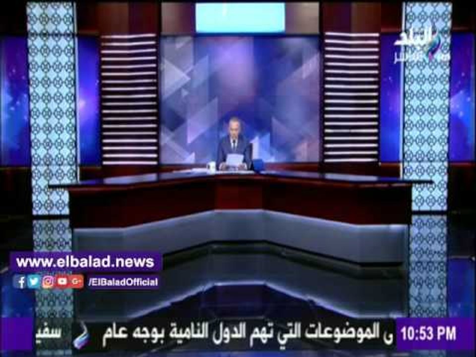 صدى البلد | أحمد موسى يعرض قائمة بمنافذ توزيع ألبان الأطفال المدعمة .. فيديو