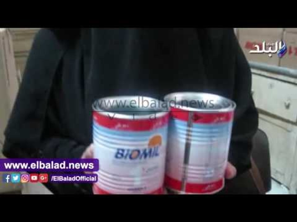 صدى البلد | "صدى البلد" داخل منفذ صرف البان الاطفال ببني سويف