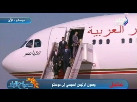 بالفيديو.. مراسم استقبال رسمية للرئيس السيسي فور وصوله موسكو | صدى البلد