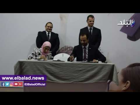 صدى البلد | شنايدر إليكتريك توقع مذكرة تفاهم مع جامعة حلوان لإقامة أكاديمية للتعليم الفني