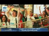 بالفيديو .. أحتفالات الجالية المصرية فى نيويورك بأفتتاح قناة السويس الجديدة  | صدى البلد