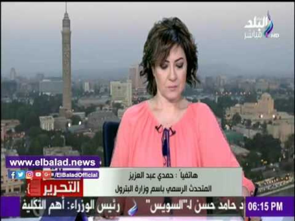 صدى البلد | البترول: ضخ 1.2 مليون أنبوبة يوميًا...