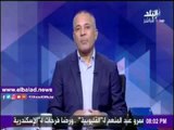 صدى البلد |ما رأيك في تولى اللواء محمد الشيخ وزارة التموين؟.. سؤال أحمد موسى اليوم