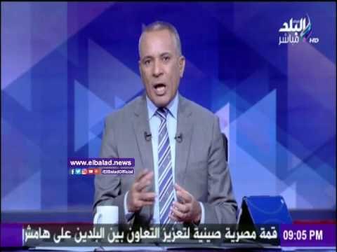 صدى البلد | أحمد موسي يوضح حقيقة التعديل الوزاري