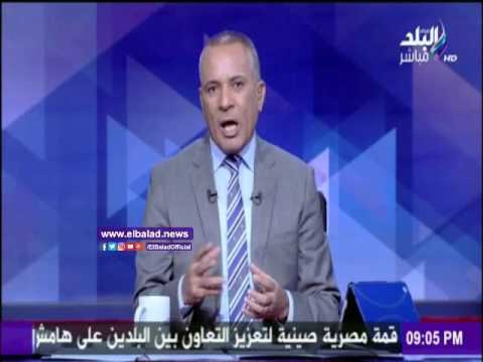 صدى البلد | أحمد موسي يوضح حقيقة التعديل الوزاري