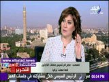 صدى البلد | طارق فهمي: مصر لم تسيس قضية اللاجئين ..والأردن حصل على 7 مليار دولار من وراءهم .. فيديو