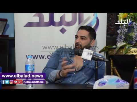 صدى البلد | المطرب أكمل يكشف لـ صدى البلد حقيقة حبسه