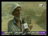 عمال المحاجر في مصر بين خراب البيوت وقوانين الحكومة | صدى البلد