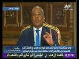 روسيا تعلن تصدير طائرات سوخوي إلى مصر | صدى البلد