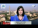 ملامح خطاب الرئيس السيسي فى أفتتاح قناة السويس الجديدة غداً  | صدى البلد