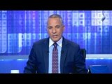 بالفيديو.. أحمد موسى مهنئا «عكاشة» بالإفراج عنه: «إعلامي مخلص» | صدى البلد