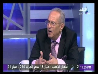 على مسؤليتي مع أحمد موسى  "الجزء الثانى" | 30/08/2015 | صدى البلد
