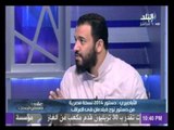 الشيخ الأباصيري: هناك تحالفات سرية بين حزب النور والمصرين الأحرار برعاية نجيب ساويرس