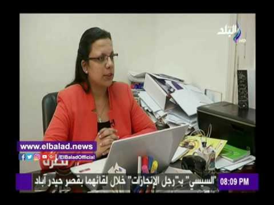 صدى البلد | بصيرة: 400 مليار حجم تجارة المخدرات...