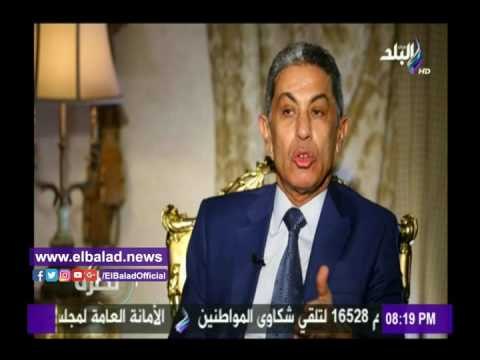 صدى البلد | إحباط تهريب 200 مليون قرص ترامادول خلال عام .. فيديو