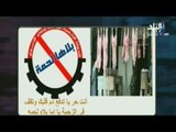 بالفيديو.. أحمد موسى يدعو كل مواطن بالتضامن مع حملة (بلاها لحمة) لمواجهة ارتفاع أسعار اللحوم