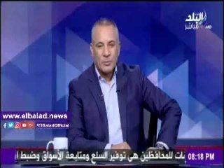 صدى البلد |رضا فرحات: «أهالي الأسكندرية بيقفوا بجانب المسئولين»