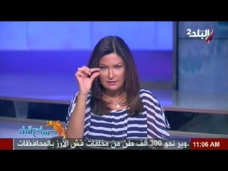 شاهد ..  دينا رامز  تهاجم قطر بشدة  لتدخلها في الشأن المصري " أبعدوا عنا تسلموا .. ! "