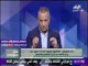 صدى البلد |أحمد موسى: النائب العام يأمر بفتح تحقيق في قضيتين جديدتين في فساد القمح