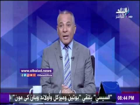 صدى البلد | « اوباما خد أستمارة ستة من الصين »