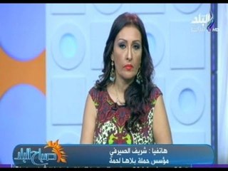 مؤسس حملة " بلاها لحمة " لـ صدى البلد : هدفنا نوصل بسعر اللحمة لـ 50 جنيه