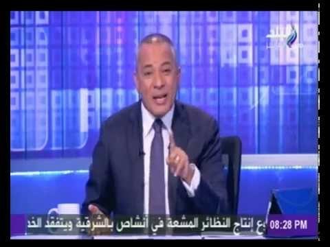 تهديد بـ القتل لـ أحمد موسى في برنامج على مسؤليتي | صدى البلد