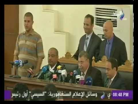 الجنايات تقضي بـ براءة إرهابين من تهم الشغب | صدى البلد