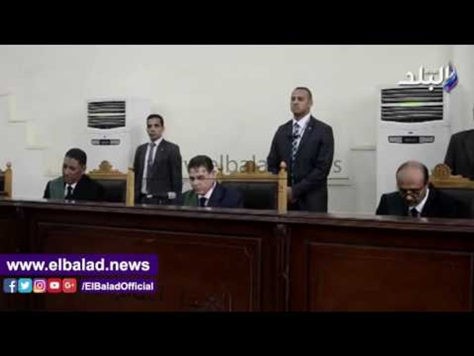 صدى البلد | جنايات القاهرة تقرر استمرار نظر  قض...