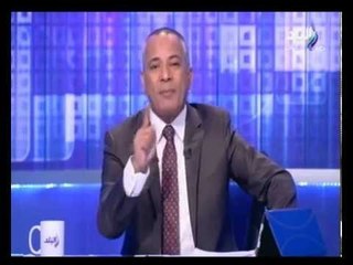 احمد موسي : لو حدث ذلك " هاهتف لامناء الشرطة "....شاهد السبب