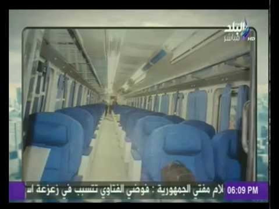مدير الهيئة العربية للتصنيع : الهيئة تسلم وزارة...