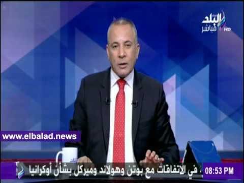 صدى البلد | أحمد موسى: الرئيس الفلبيني سب أوباما بأمه في مؤتمر صحفي .. فيديو