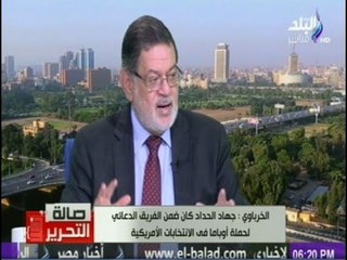 الخرباوى : الاخوان اصبحت مصدر لانتاج " الخلايا العنقودية " .. واول المتضررين أمريكا ..!