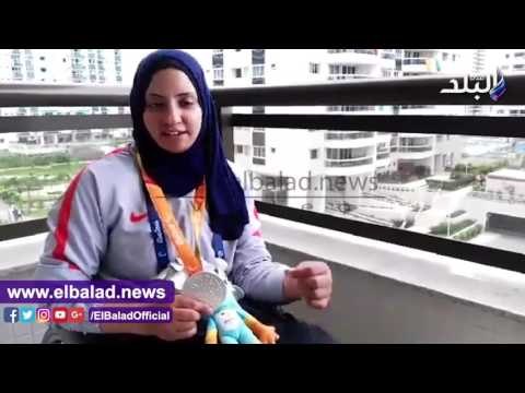 صدى البلد | رحاب رضوان لـ صدى البلد : اتمنى لقاء الرئيس السيسي واشكر وزير الرياضة