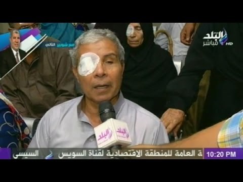 شاهد.. بالتعاون مع على مسئوليتي مستشفى الأورمان تعالج مرضى العيون غير القادرين | صدى البلد
