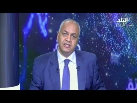 بالفيديو.. «بكري»: داعش بيعدم الناس فى شوارع سيرت لأنها مسقط رأس القذافي | صدى البلد