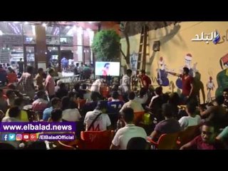 صدى البلد | احتفال جماهير الزمالك بالأهداف