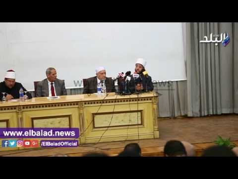 صدى البلد | وصايا أسامة الأزهري للطلاب الحافظين للقرآن