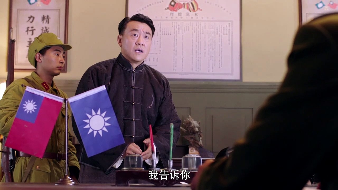 芝麻胡同 28 | Memories Of Peking 28（何冰、王鷗、劉蓓等主演） Full HD