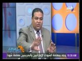 خبير اقتصادى يحلل مشاكل 